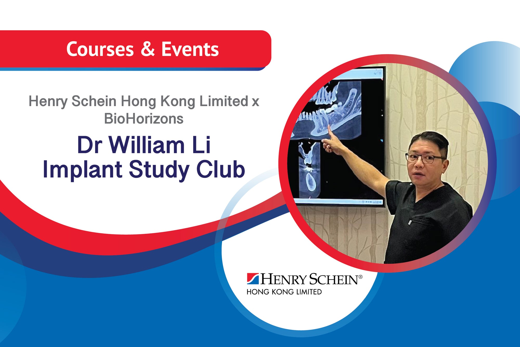 Henry Schein Hong Kong Limited & BioHorizons Successfully Hosts the Implant Study Club