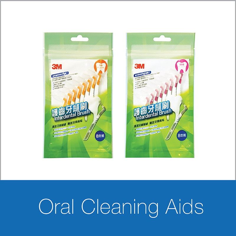 Oral Cleaning Aids