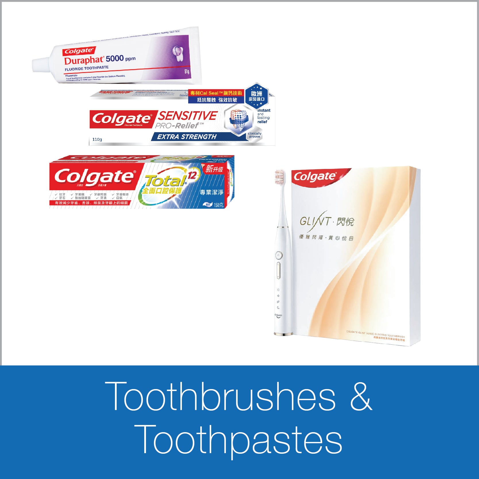 Toothbrushes & Toothpastes