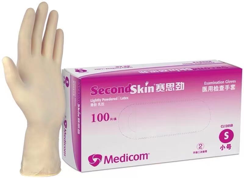 Medicom Second Skin Latex Gloves Powdered S 100/Box