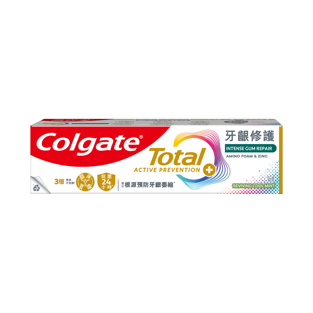 Colgate Total Plaque Intense Gum Repair Toothpaste 95g 12's/Dozen