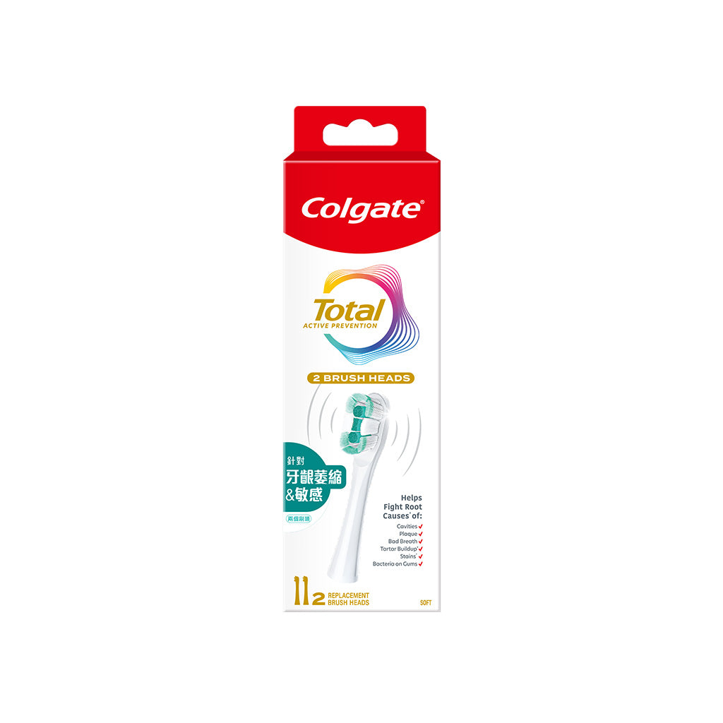 [Pre-Sale] Colgate Total Battery Toothbrush Refill 2's/pk