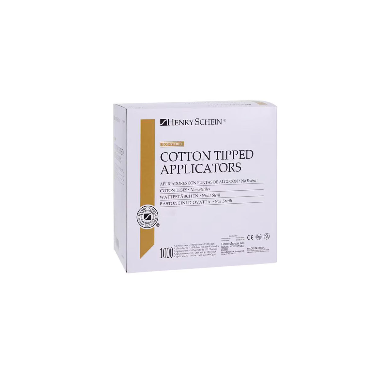 HS Applicator Cotton Tipped Non Sterile 6" Wood Handle 1000/Box