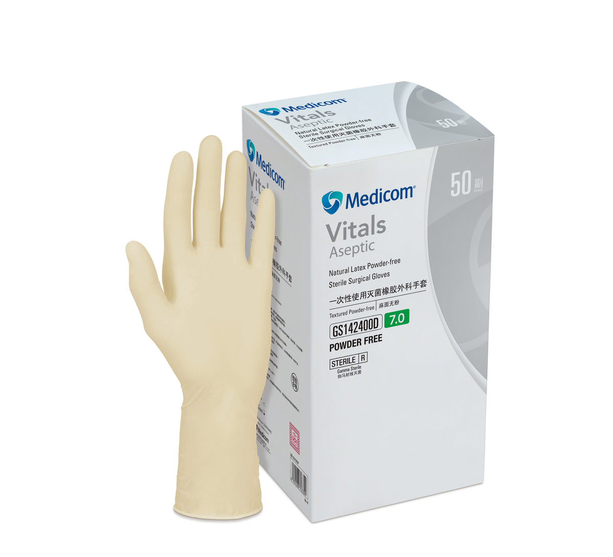 Vitals Aseptic Natural Latex Powder-Free Sterile Surgical Gloves 7.5&quot; 100/Box