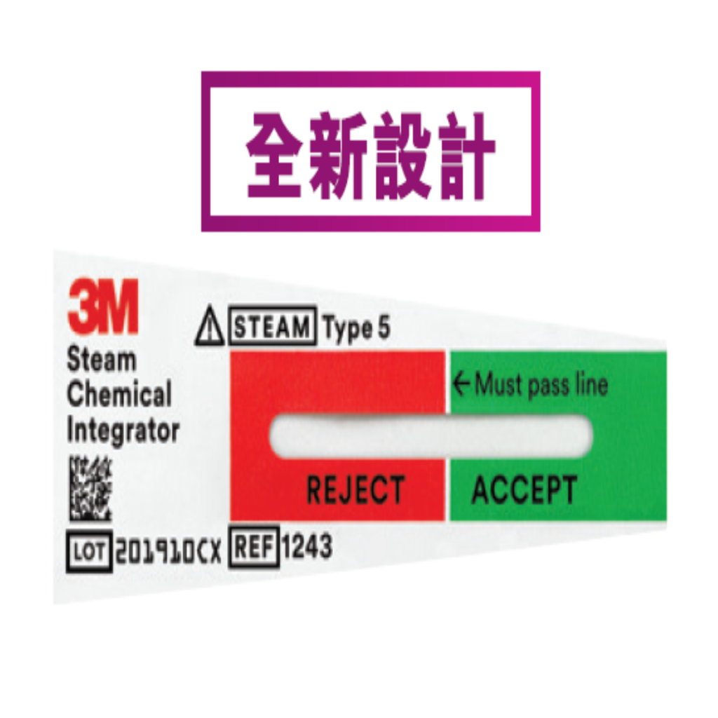 3M Attest Steam Chemical Integrator 500’s/Pack