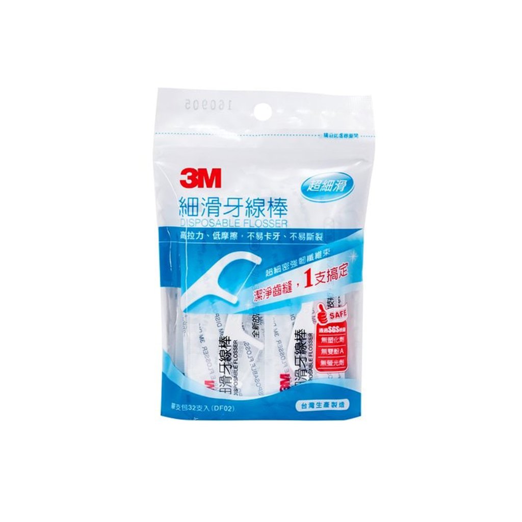 3M Clinpro Flossers Individual Pack 32/Bag