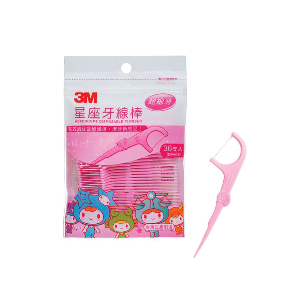 3M Horoscope Dental Flosser 36's/Bag