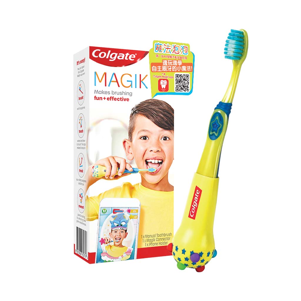 Colgate Magik AR Interactive Kids Toothbrush (5+) Each
