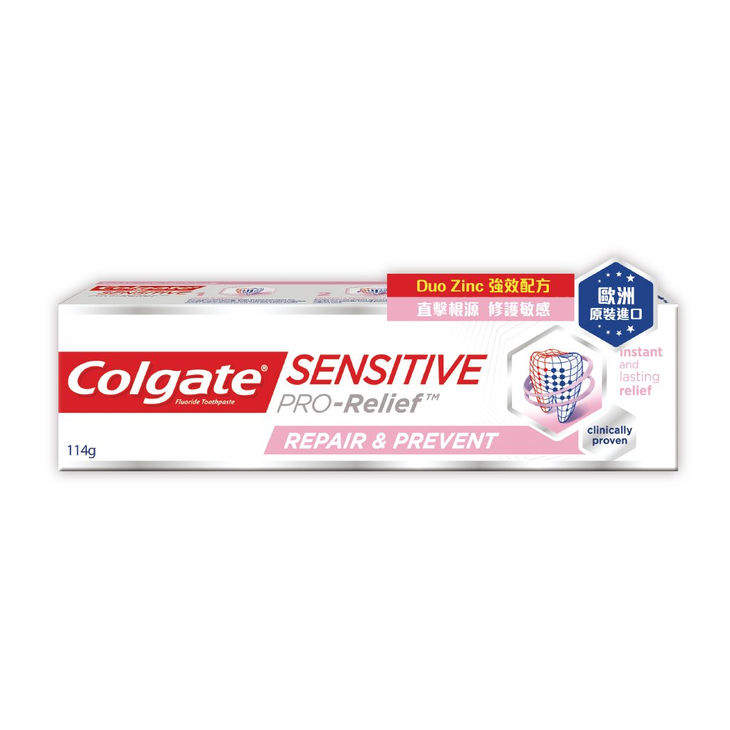 Colgate Sensitive Pro-Relief Repair &amp; Prevent Toothpaste 114g 12/Dozen