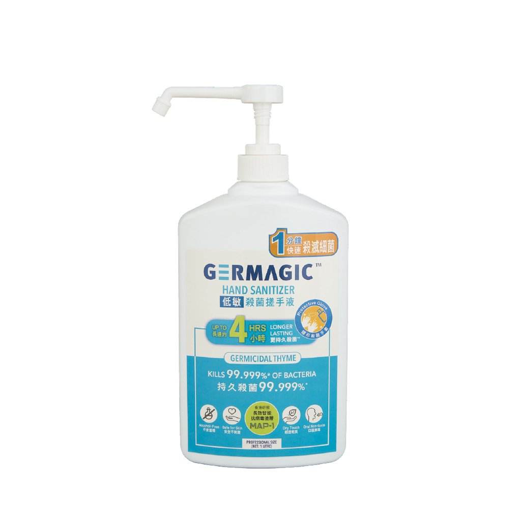 Germagic Hand Sanitizer 1000ml/ Bottle